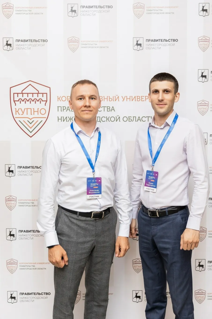 43 представителя Нижегородской области вошли в «Команду России»